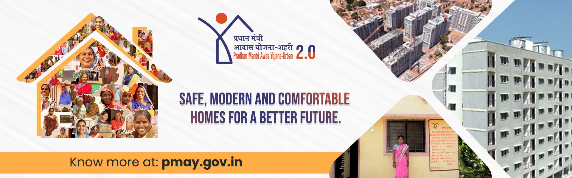 pmay-yojna