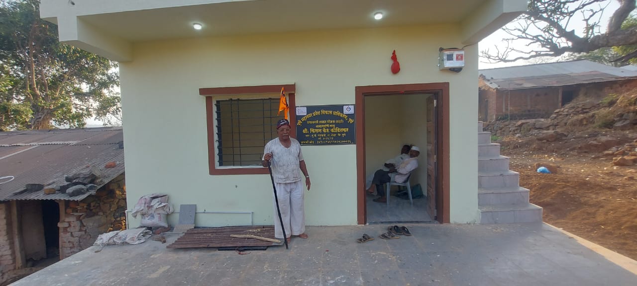 Pradhan Mantri Awas Yojana (PMAY)