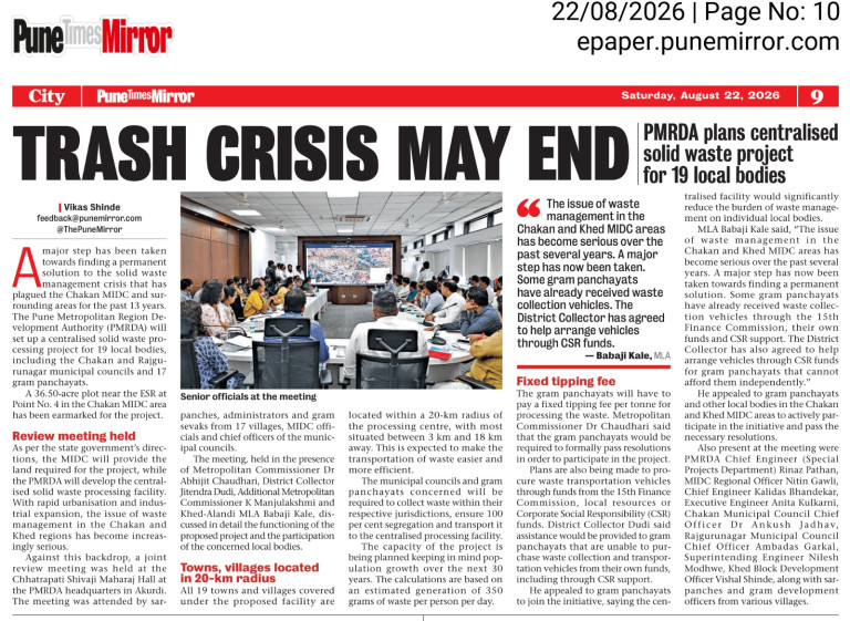 Trash Crisis May End PMRDA plans centralised solid waste project Pune Times Mirror 22 Aug 2026 Pg 10