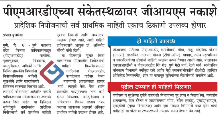 WhatsApp Image 2026-08-07 at 3.25.21 PM